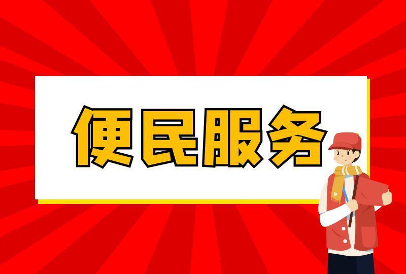 抵押車子貸款平臺(抵押車子貸款平臺哪個好)? (http://m.ssksuo.cn/) 知識問答 第1張