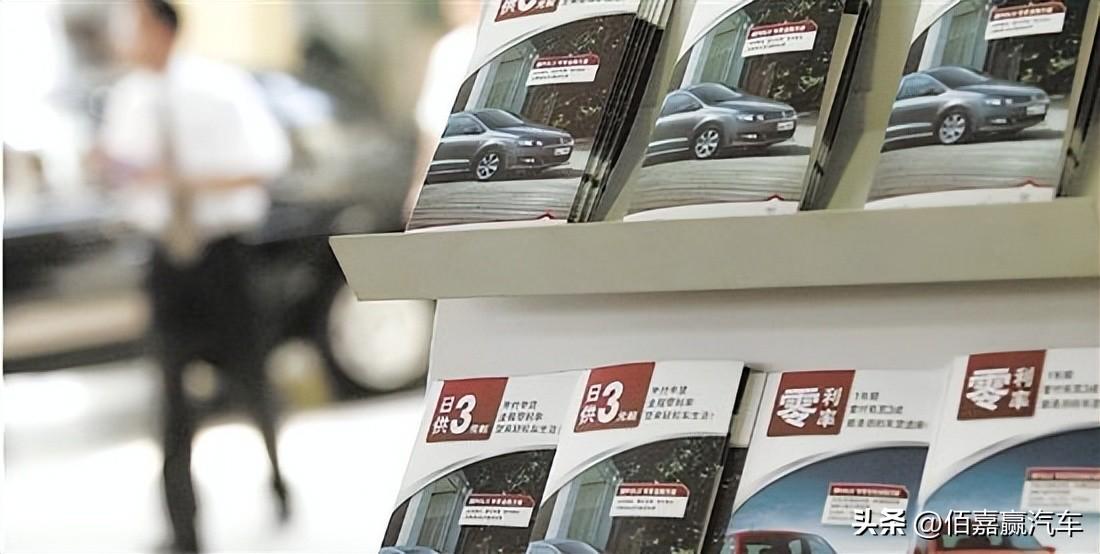 貸款10萬怎么貸(貸貸款利息計(jì)算)? (http://m.ssksuo.cn/) 知識(shí)問答 第1張