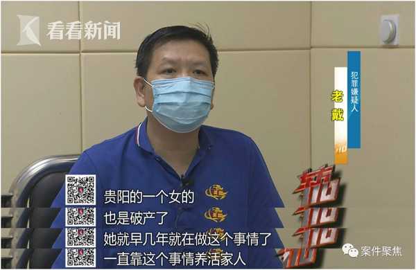 奉賢抵押車貸款(貸款抵押車需要什么手續(xù))? (http://m.ssksuo.cn/) 知識(shí)問(wèn)答 第1張