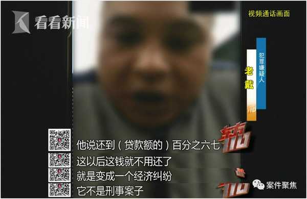 奉賢抵押車貸款(貸款抵押車需要什么手續(xù))? (http://m.ssksuo.cn/) 知識(shí)問(wèn)答 第5張