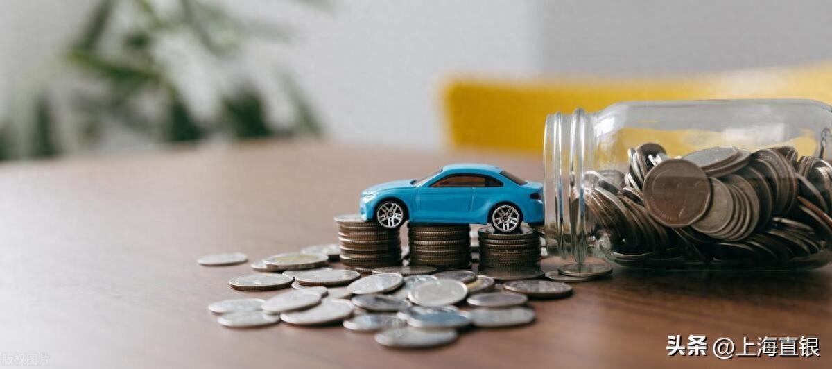 個人汽車貸款(車貸個人貸款)? (http://m.ssksuo.cn/) 知識問答 第1張