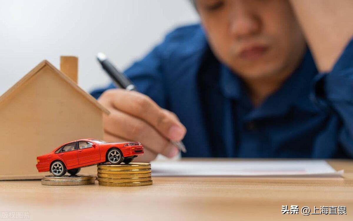 個人汽車貸款(車貸個人貸款)? (http://m.ssksuo.cn/) 知識問答 第2張