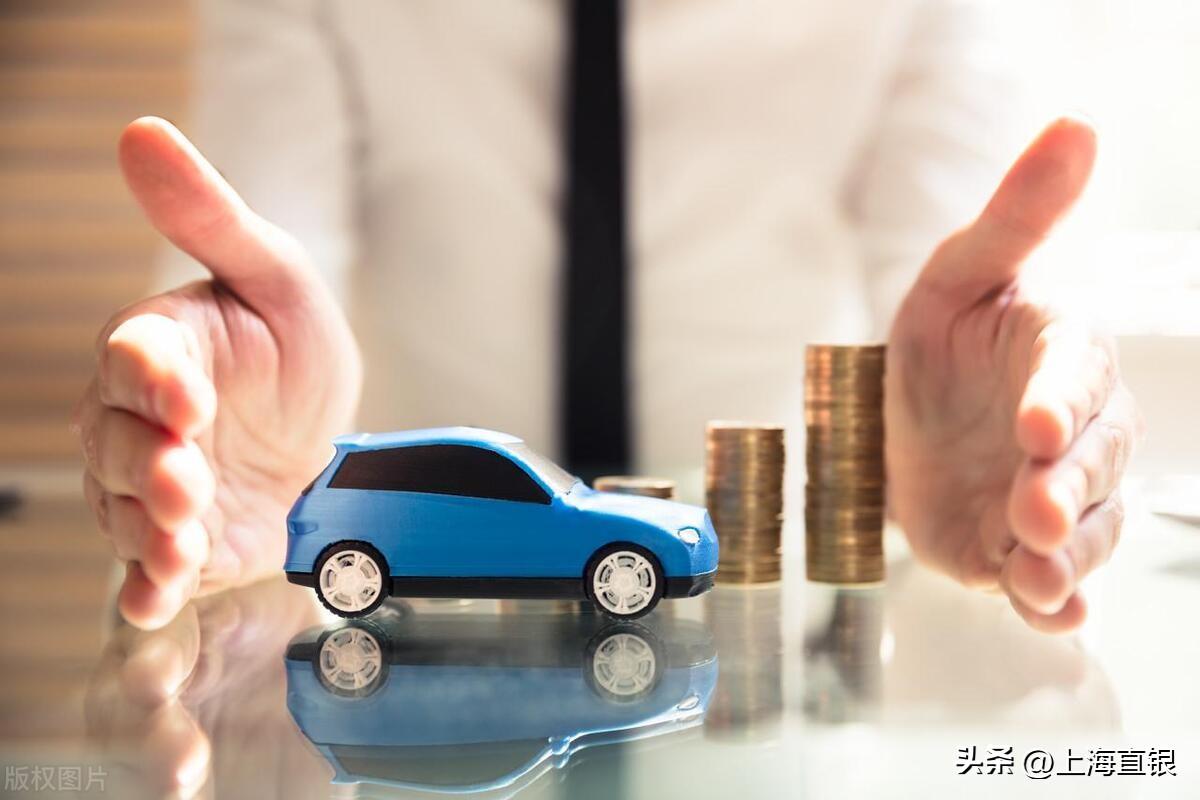 個人汽車貸款(車貸個人貸款)? (http://m.ssksuo.cn/) 知識問答 第3張