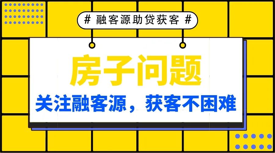 父母車可以抵押嗎(抵押父母的車生效嗎)? (http://m.ssksuo.cn/) 知識問答 第1張