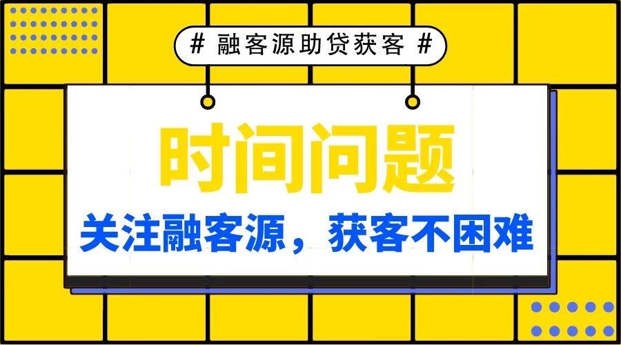 父母車可以抵押嗎(抵押父母的車生效嗎)? (http://m.ssksuo.cn/) 知識問答 第2張