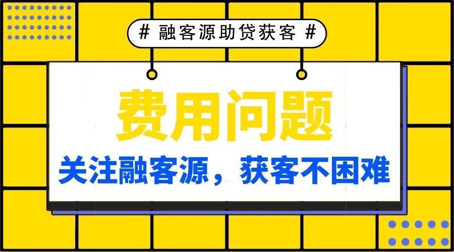 父母車可以抵押嗎(抵押父母的車生效嗎)? (http://m.ssksuo.cn/) 知識問答 第3張