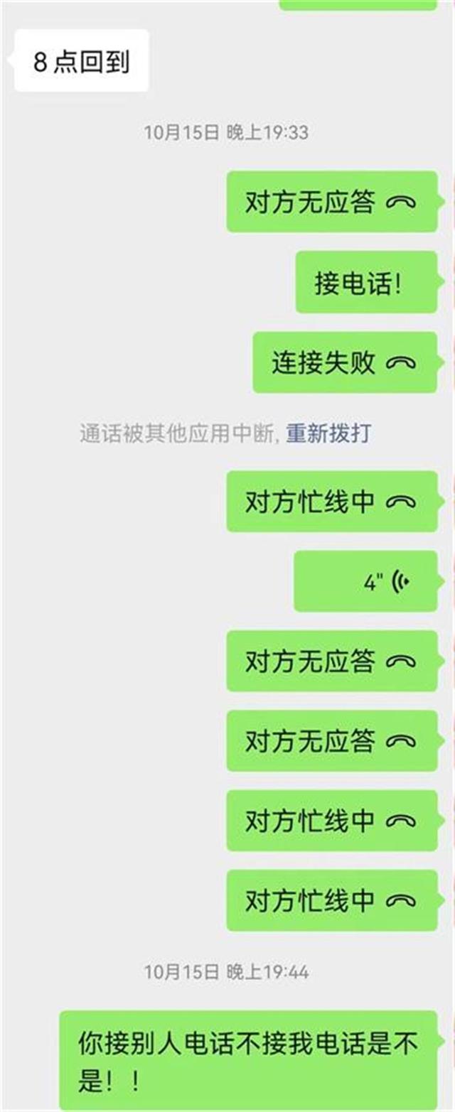 公司車可以抵押貸款嗎(抵押貸款車公司可以抵押?jiǎn)?? (http://m.ssksuo.cn/) 知識(shí)問(wèn)答 第4張