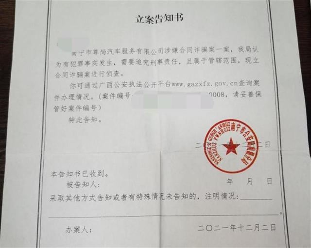 公司車可以抵押貸款嗎(抵押貸款車公司可以抵押?jiǎn)?? (http://m.ssksuo.cn/) 知識(shí)問(wèn)答 第6張