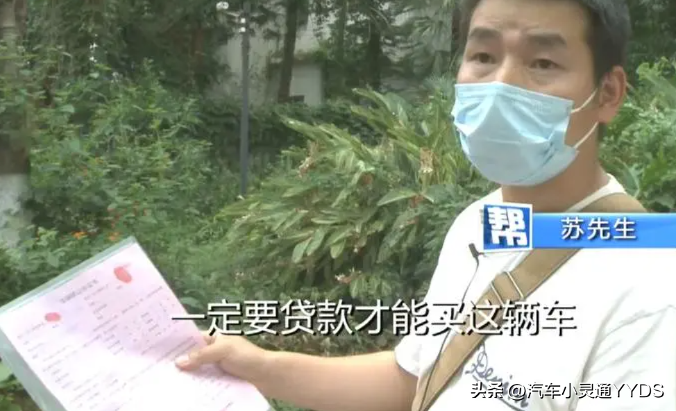 個(gè)人汽車貸款(貸款汽車個(gè)人能貸款嗎)? (http://m.ssksuo.cn/) 知識(shí)問答 第2張