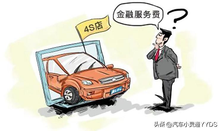 個(gè)人汽車貸款(貸款汽車個(gè)人能貸款嗎)? (http://m.ssksuo.cn/) 知識(shí)問答 第3張