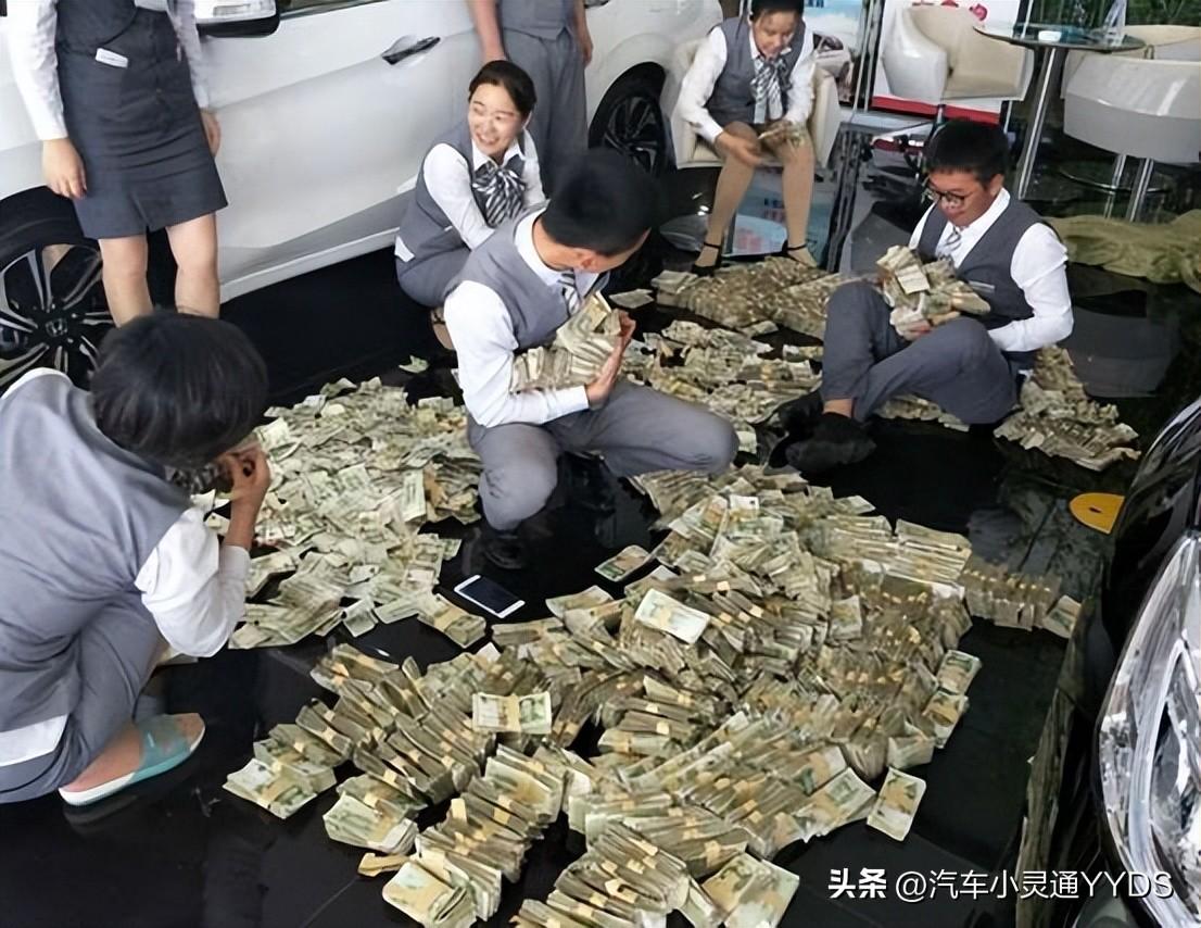 個(gè)人汽車貸款(貸款汽車個(gè)人能貸款嗎)? (http://m.ssksuo.cn/) 知識(shí)問答 第5張