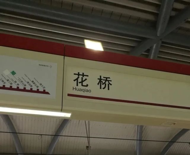 花橋車貸(花橋汽車城)? 知識(shí)問(wèn)答 第12張- 花橋車貸(花橋汽車城)? (http://m.ssksuo.cn/) 知識(shí)問(wèn)答 第12張