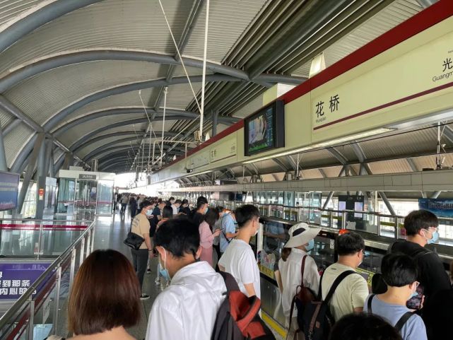 花橋車貸(花橋汽車城)? 知識(shí)問(wèn)答 第5張- 花橋車貸(花橋汽車城)? (http://m.ssksuo.cn/) 知識(shí)問(wèn)答 第5張