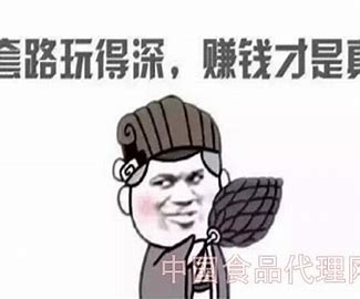 個人汽車貸款(買車個人貸款)? (http://m.ssksuo.cn/) 知識問答 第3張