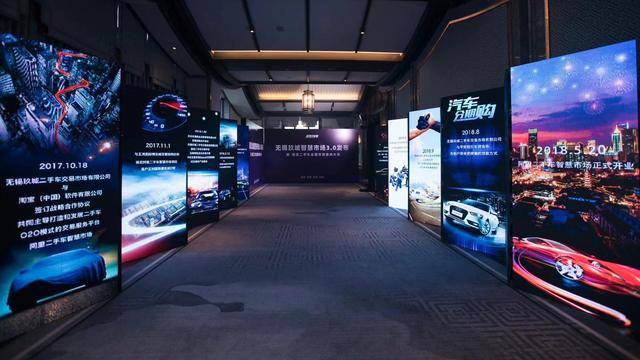 浩韻車(chē)貸(韻浩的意思)? 知識(shí)問(wèn)答 第1張- 浩韻車(chē)貸(韻浩的意思)? (http://m.ssksuo.cn/) 知識(shí)問(wèn)答 第1張