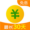 借500不看征信秒下款(征信秒批)? 知識(shí)問(wèn)答 第3張- 借500不看征信秒下款(征信秒批)? (http://m.ssksuo.cn/) 知識(shí)問(wèn)答 第3張