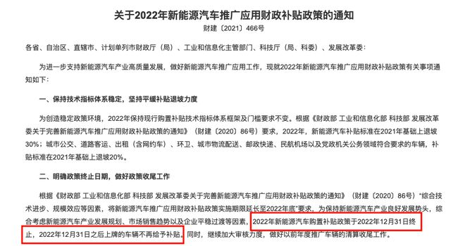 嘉定汽車貸款推薦(嘉定哪里有小額貸款)? (http://m.ssksuo.cn/) 知識問答 第6張