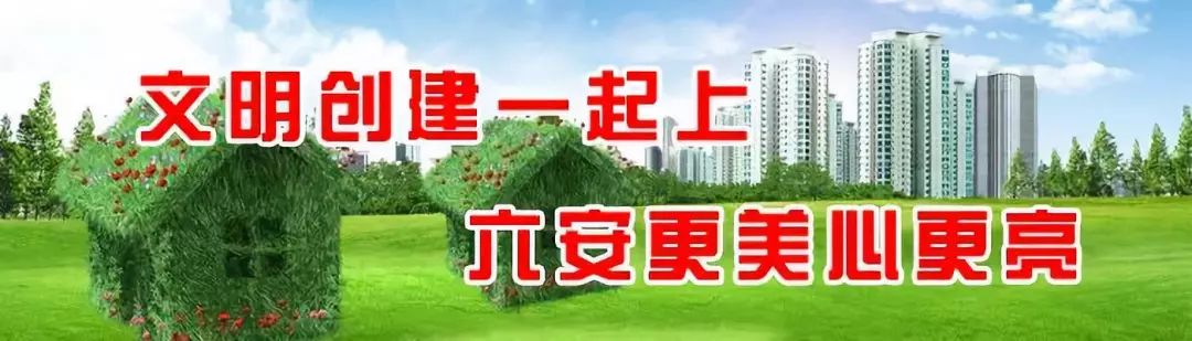 六安市車輛抵押公司(六安車輛抵押哪家有)? 知識問答 第1張- 六安市車輛抵押公司(六安車輛抵押哪家有)? (http://m.ssksuo.cn/) 知識問答 第1張