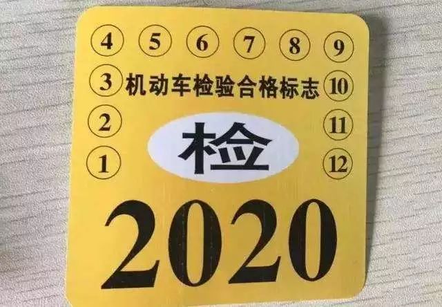 六安市車輛抵押公司(六安車輛抵押哪家有)? 知識問答 第3張- 六安市車輛抵押公司(六安車輛抵押哪家有)? (http://m.ssksuo.cn/) 知識問答 第3張