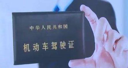 六安市車輛抵押公司(六安車輛抵押哪家有)? 知識問答 第4張- 六安市車輛抵押公司(六安車輛抵押哪家有)? (http://m.ssksuo.cn/) 知識問答 第4張