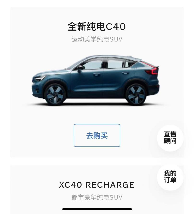 老車貸款(貸款的車)? 知識(shí)問答 第13張- 老車貸款(貸款的車)? (http://m.ssksuo.cn/) 知識(shí)問答 第13張
