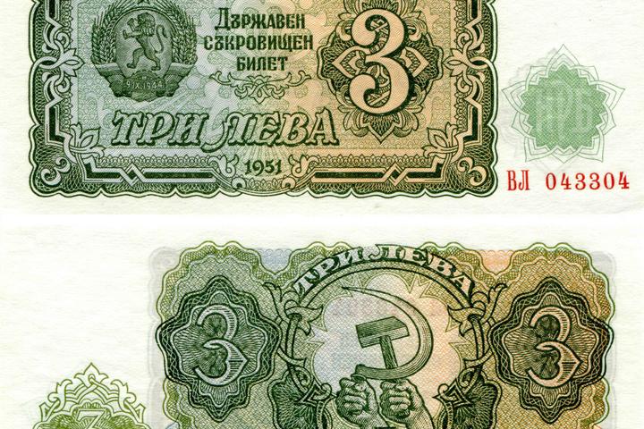 可以做車抵貸的銀行(銀行貸款用車抵押車可以開走嗎)? (http://m.ssksuo.cn/) 知識問答 第1張