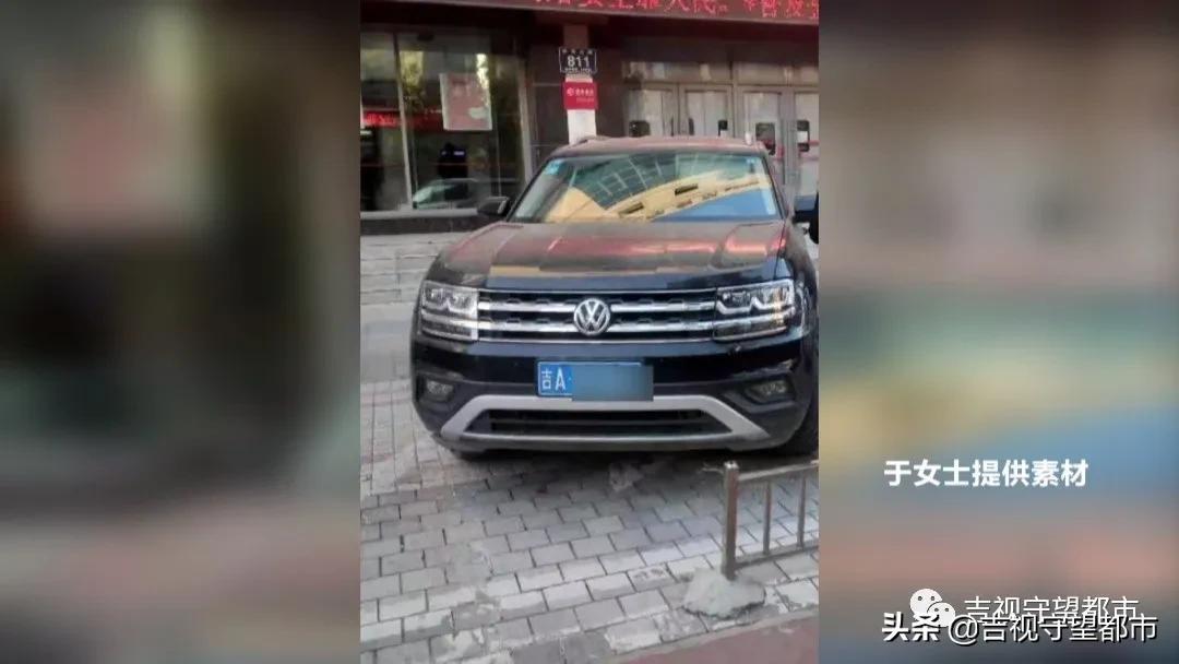 兩手車市場(chǎng)押大本可以貸款嗎(押汽車大本貸款有什么影響)? 知識(shí)問(wèn)答 第1張- 兩手車市場(chǎng)押大本可以貸款嗎(押汽車大本貸款有什么影響)? (http://m.ssksuo.cn/) 知識(shí)問(wèn)答 第1張