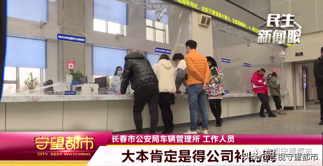 兩手車市場(chǎng)押大本可以貸款嗎(押汽車大本貸款有什么影響)? 知識(shí)問(wèn)答 第13張- 兩手車市場(chǎng)押大本可以貸款嗎(押汽車大本貸款有什么影響)? (http://m.ssksuo.cn/) 知識(shí)問(wèn)答 第13張