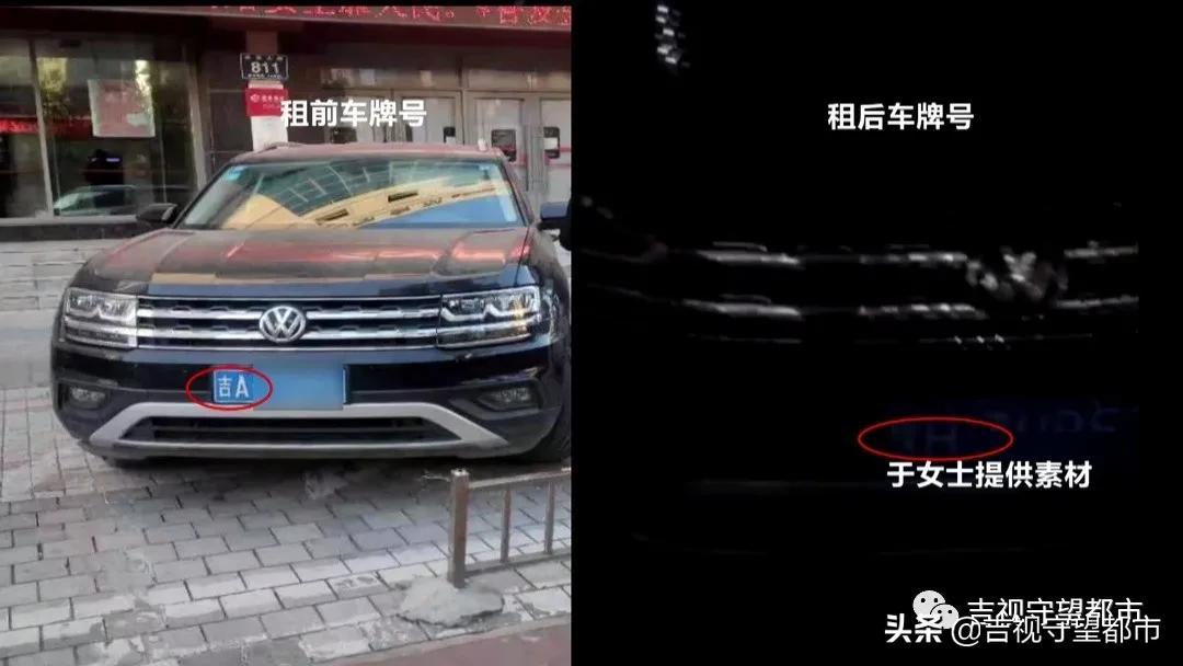 兩手車市場(chǎng)押大本可以貸款嗎(押汽車大本貸款有什么影響)? 知識(shí)問(wèn)答 第7張- 兩手車市場(chǎng)押大本可以貸款嗎(押汽車大本貸款有什么影響)? (http://m.ssksuo.cn/) 知識(shí)問(wèn)答 第7張