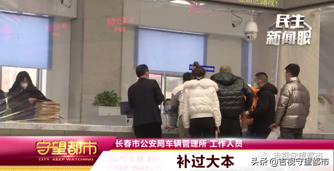 兩手車市場(chǎng)押大本可以貸款嗎(押汽車大本貸款有什么影響)? 知識(shí)問(wèn)答 第10張- 兩手車市場(chǎng)押大本可以貸款嗎(押汽車大本貸款有什么影響)? (http://m.ssksuo.cn/) 知識(shí)問(wèn)答 第10張