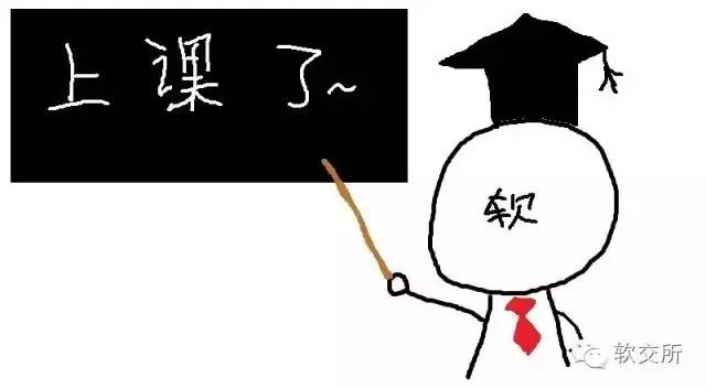 哪個(gè)軟件可以抵押車貸款(可以用車抵押貸款的app)? (http://m.ssksuo.cn/) 知識(shí)問答 第3張