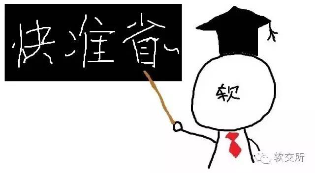 哪個(gè)軟件可以抵押車貸款(可以用車抵押貸款的app)? (http://m.ssksuo.cn/) 知識(shí)問答 第4張