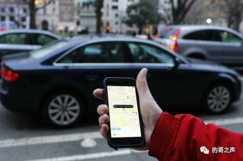 哪個平臺可以車貸(貸車平臺可以貸幾年)? 知識問答 第1張- 哪個平臺可以車貸(貸車平臺可以貸幾年)? (http://m.ssksuo.cn/) 知識問答 第1張