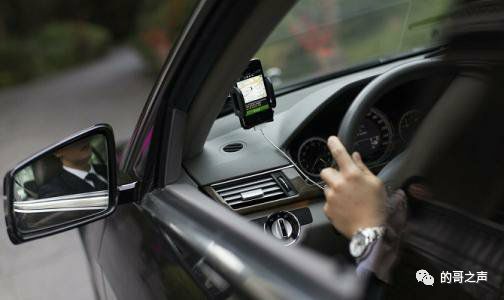 哪個平臺可以車貸(貸車平臺可以貸幾年)? 知識問答 第3張- 哪個平臺可以車貸(貸車平臺可以貸幾年)? (http://m.ssksuo.cn/) 知識問答 第3張