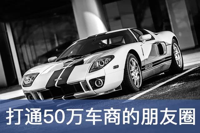 哪個銀行有車抵貸業(yè)務(wù)(銀行做車抵貸要哪些手續(xù))? 知識問答 第1張- 哪個銀行有車抵貸業(yè)務(wù)(銀行做車抵貸要哪些手續(xù))? (http://m.ssksuo.cn/) 知識問答 第1張