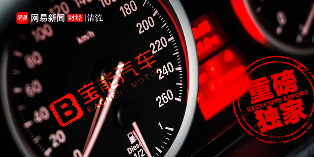 昆山按揭車抵押(昆山車子抵押)? 知識(shí)問答 第1張- 昆山按揭車抵押(昆山車子抵押)? (http://m.ssksuo.cn/) 知識(shí)問答 第1張