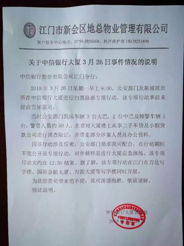 哪個(gè)平臺(tái)可以車(chē)貸(貸車(chē)平臺(tái)可以貸幾年)? 知識(shí)問(wèn)答 第2張- 哪個(gè)平臺(tái)可以車(chē)貸(貸車(chē)平臺(tái)可以貸幾年)? (http://m.ssksuo.cn/) 知識(shí)問(wèn)答 第2張