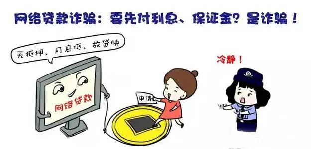 哪里可以貸款10萬(貸款可以轉到別人名下嗎)? 知識問答 第1張- 哪里可以貸款10萬(貸款可以轉到別人名下嗎)? (http://m.ssksuo.cn/) 知識問答 第1張