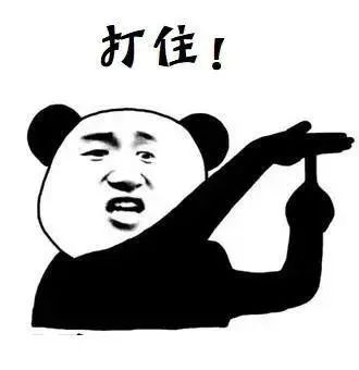 哪里可以貸款10萬(貸款可以轉到別人名下嗎)? 知識問答 第2張- 哪里可以貸款10萬(貸款可以轉到別人名下嗎)? (http://m.ssksuo.cn/) 知識問答 第2張