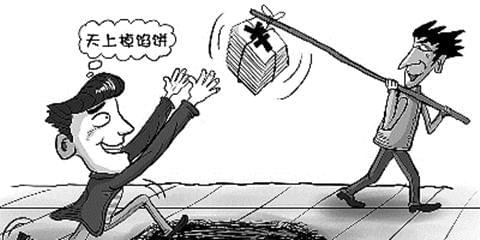 拿車抵押貸款(拿車子抵押貸款需要什么手續(xù))? 知識問答 第2張- 拿車抵押貸款(拿車子抵押貸款需要什么手續(xù))? (http://m.ssksuo.cn/) 知識問答 第2張