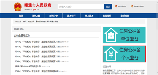 哪里可以辦理貸款業(yè)務(wù)(貸款業(yè)務(wù)可以代辦嗎)? 知識(shí)問(wèn)答 第2張- 哪里可以辦理貸款業(yè)務(wù)(貸款業(yè)務(wù)可以代辦嗎)? (http://m.ssksuo.cn/) 知識(shí)問(wèn)答 第2張