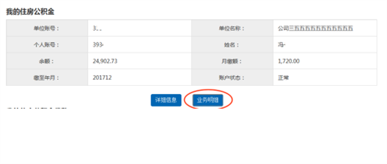 哪里可以辦理貸款業(yè)務(wù)(貸款業(yè)務(wù)可以代辦嗎)? 知識(shí)問(wèn)答 第13張- 哪里可以辦理貸款業(yè)務(wù)(貸款業(yè)務(wù)可以代辦嗎)? (http://m.ssksuo.cn/) 知識(shí)問(wèn)答 第13張