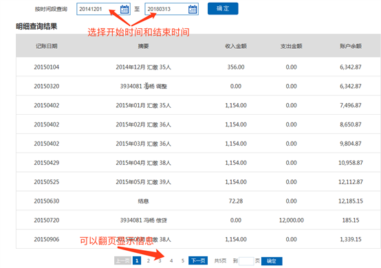 哪里可以辦理貸款業(yè)務(wù)(貸款業(yè)務(wù)可以代辦嗎)? 知識(shí)問(wèn)答 第14張- 哪里可以辦理貸款業(yè)務(wù)(貸款業(yè)務(wù)可以代辦嗎)? (http://m.ssksuo.cn/) 知識(shí)問(wèn)答 第14張