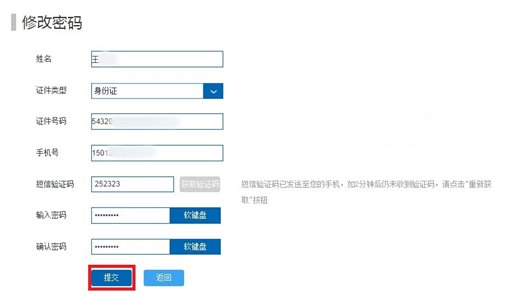 哪里可以辦理貸款業(yè)務(wù)(貸款業(yè)務(wù)可以代辦嗎)? 知識(shí)問(wèn)答 第8張- 哪里可以辦理貸款業(yè)務(wù)(貸款業(yè)務(wù)可以代辦嗎)? (http://m.ssksuo.cn/) 知識(shí)問(wèn)答 第8張