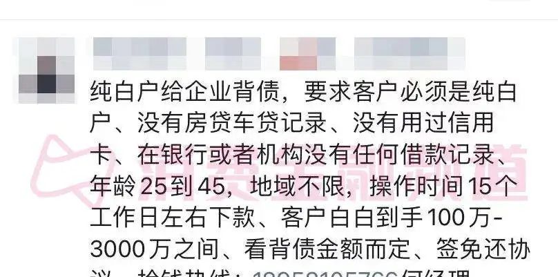 平安車貸電話(平安車貸客服電話號(hào)碼)? 知識(shí)問答 第2張- 平安車貸電話(平安車貸客服電話號(hào)碼)? (http://m.ssksuo.cn/) 知識(shí)問答 第2張