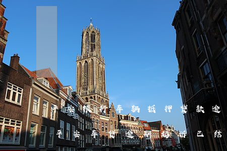 平安銀行車抵押貸款電話(平安車輛抵押貸款電話)? (http://m.ssksuo.cn/) 知識(shí)問答 第2張