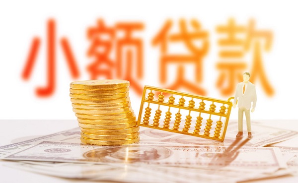 浦發(fā)個人貸款好申請嗎(浦發(fā)個人貸款能下款嗎)? 知識問答 第2張- 浦發(fā)個人貸款好申請嗎(浦發(fā)個人貸款能下款嗎)? (http://m.ssksuo.cn/) 知識問答 第2張