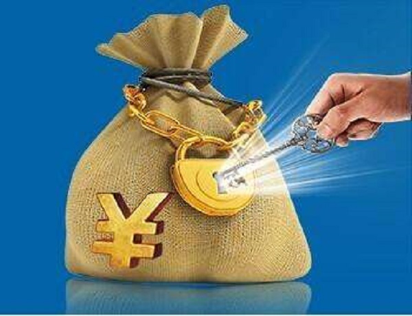 浦發(fā)個人貸款好申請嗎(浦發(fā)個人貸款能下款嗎)? 知識問答 第3張- 浦發(fā)個人貸款好申請嗎(浦發(fā)個人貸款能下款嗎)? (http://m.ssksuo.cn/) 知識問答 第3張