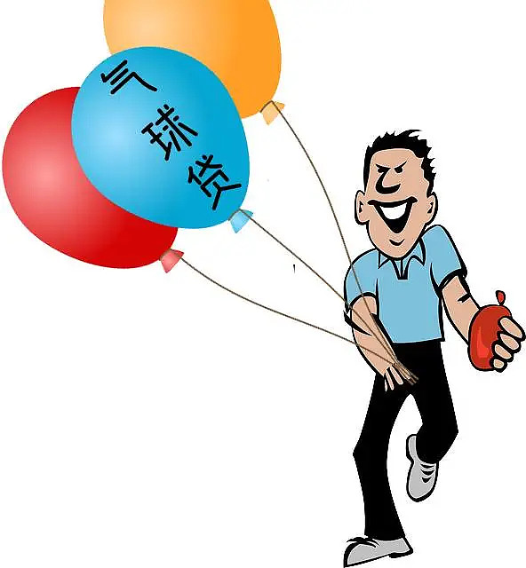 浦東車(chē)抵押貸(浦東押車(chē)貸款)? 知識(shí)問(wèn)答 第5張- 浦東車(chē)抵押貸(浦東押車(chē)貸款)? (http://m.ssksuo.cn/) 知識(shí)問(wèn)答 第5張