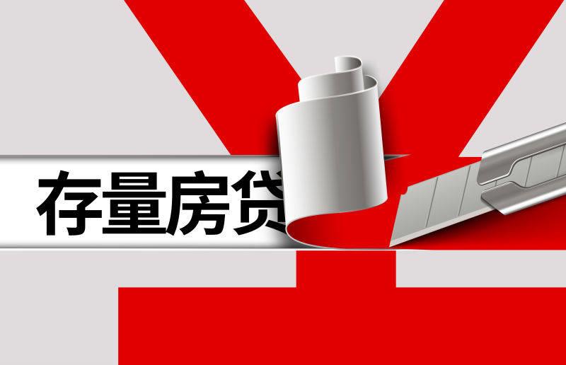 汽車抵押網(wǎng)貸(網(wǎng)貸用車抵押)? 知識(shí)問答 第1張- 汽車抵押網(wǎng)貸(網(wǎng)貸用車抵押)? (http://m.ssksuo.cn/) 知識(shí)問答 第1張